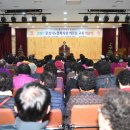 문경 노인복지관 이미지