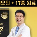 다모1987 네이버블로그