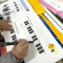 중일유치원 이미지