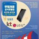 N-통신