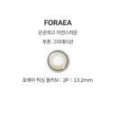 다비치 성남야탑터미널점 이미지