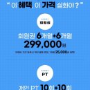 신원동-10 이미지