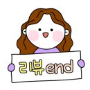 옥희네국밥 이미지