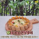 강아지잔칫집 이미지