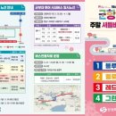 4공단로-31 이미지