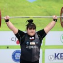 고성역도경기장 이미지