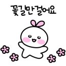 고샌드등촌역점 이미지
