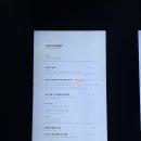 마이다스호텔앤리조트 이미지