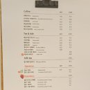 대구빙수 - 동구 동부로30길 49 | 대구빙수
