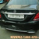 태양공업사 이미지