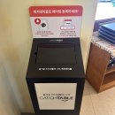 프루타베이커리 | [안양]신상 카페 애견동반 베이커리 카페 ‘프루타 베이커리’ 주차 꿀팁 솔직 후기