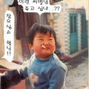 챠이 이미지