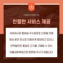 아들네정육점 - 용인시 처인구 금령로173번길 10 | 아들네정육점