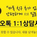 크라운앤피플 이미지