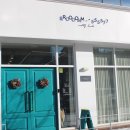 Room(룸)557