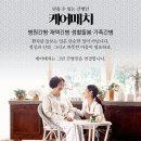 더셀채원병원 이미지