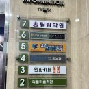 만화카페 봄봄 이미지