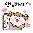땅스부대찌개운정