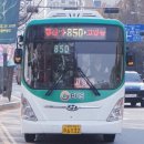 화정10 달빛어린이공원 이미지