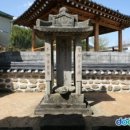 한국효려