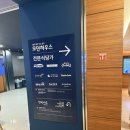 오오오하우스 | 천안 신부동 신세계백화점에 입점한 아웃백스테이크하우스 후기
