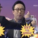 제미나이 월요일 국장 관전평 이미지