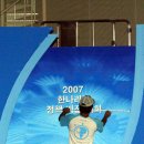 5.18기념문화관(민주홀) 이미지