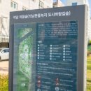 석남치안센터 이미지