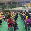 양산종합운동장 보조경기장 프레시안
