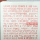 (주)엔라이즈 이미지