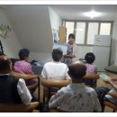 모라할아버지경로당 이미지