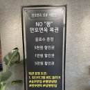 만포골프 이미지