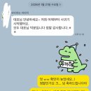 [시엘 칼럼] #55. 결정사 비용 여자 vs 결정사 비용 남자 다른 이유가 뭘까? 20대 30대 40대