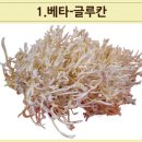 퀸 피부샵