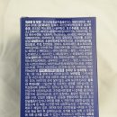 아이큰소아청소년과건강식품