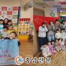 에꼴어린이집 이미지