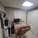 현아옷방