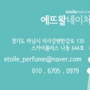 탄현초등학교 이미지