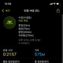남원읍 문화체육복합센터 이미지