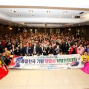 안양 일소리 이미지