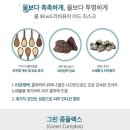 아쿠아퓨어 이미지