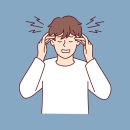 원당연세메디컬의원