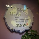 용산-후암-255 이미지