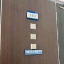 이음초등학교 앞 | [여주]여주심리상담 🌿이음심리상담센터 TCI-RS 솔직후기
