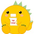 [노원]넓은공간의 만화카페, 데이트에 안성맞춤!-카툰공감 노원점