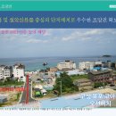 코아루아파트 앞 이미지