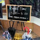 충북송어직판장 금천점 이미지