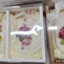 왁스 협동조합