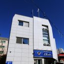 신사지구대 이미지