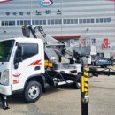 삼우특장 이미지